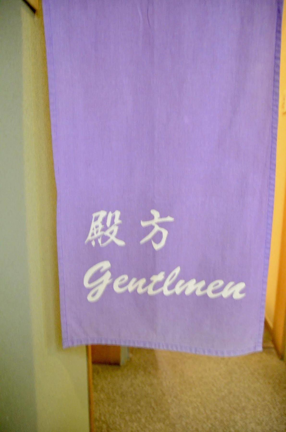 Ryokan Kyo-No-Yado Kagihei Quioto Exterior foto